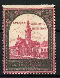 Reklamemarke Eperjes, Görög Kath. Székesegyház, Kirche