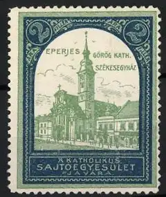 Reklamemarke Eperjes, Görög Kath. Székesegyház, Kirche