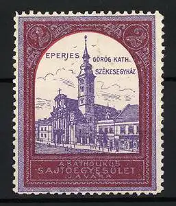 Reklamemarke Eperjes, Görög Kath. Székesegyház, Kirche