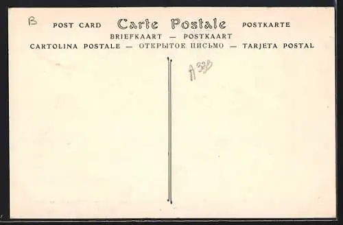 AK Cinq-Mars-la-Pile, Ruines de l`ancien château démantelé sur ordre de Richelieu (XVIIe s.)