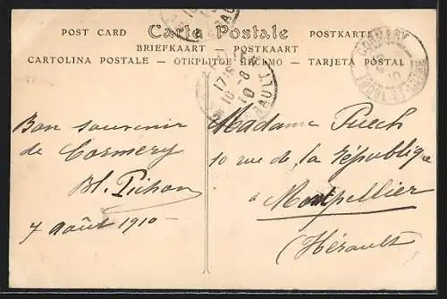 AK Cormery, Dépendances et chapelle de l`ancienne abbaye fondée au VIIIe siècle