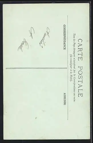 AK Beaulieu, L`ancienne Basilique et l`Abside