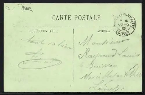 AK Cormery, Le Mail et l`École de Garcons