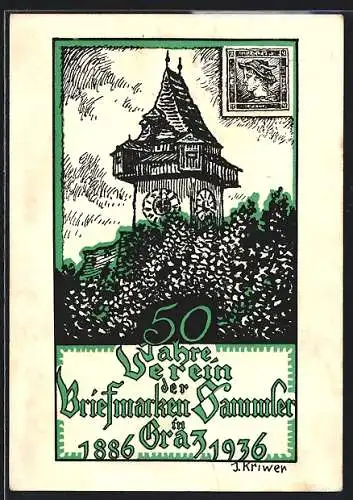 Künstler-AK Graz, 50 Jahre Verein d. Briefmarkensammler 1886-1936, Ausstellung 14.-19.3.1936, Turm, Briefmarke