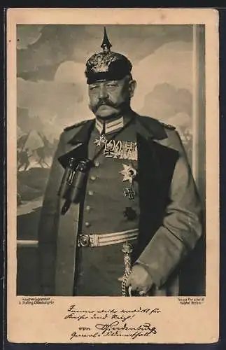 AK Paul von Hindenburg mit Pickelhaube und Fernglas