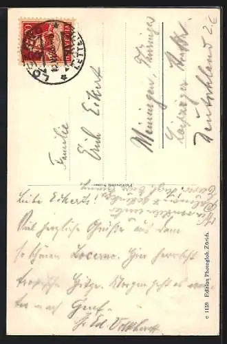 AK Locarno, Via della Pace