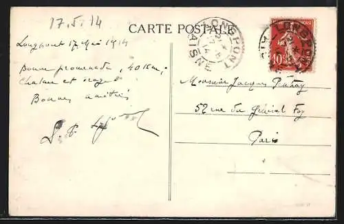 AK Longpont, Porte fortifiée de l`Abbaye