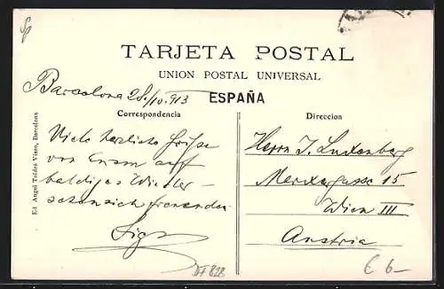 AK Barcelona, Templo de la Sagrada Familia