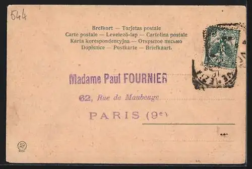 AK Venezia, Ponte di Rialto