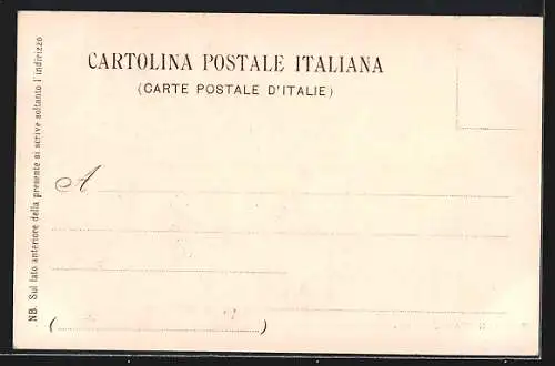 AK Venezia, Interno S. Marco