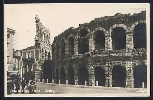 AK Verona, Arena-Dettaglio