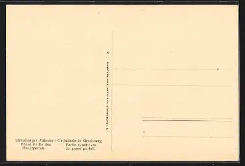 AK Strassburger Münster, Obere Partie des Hauptportals