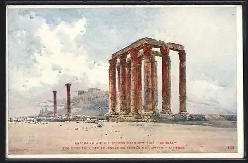 Künstler-AK Athènes, Vue Orientale des Colonnes du Temple de Jupiter