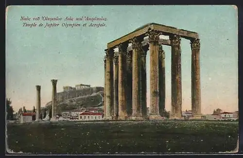 AK Athènes, Temple de Jupiter Olympien et Acropole