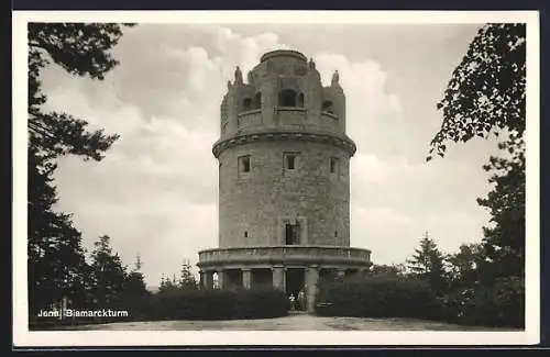 AK Jena, Bismarckturm