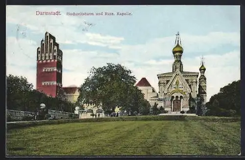 AK Darmstadt, Ausstellung am Hochzeitsturm und an der Russ. Kapelle