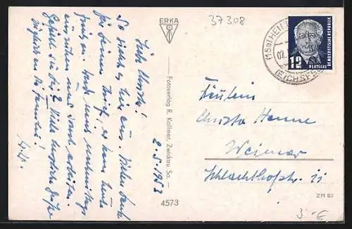 AK Heiligenstadt-Eichsfeld, Staatliche Oberschule mit Fontäne