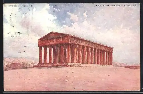 Künstler-AK Athènes, Temple de Thesèe