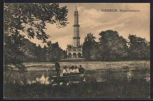 AK Eisgrub, Aussichtsturm mit Bootspartie