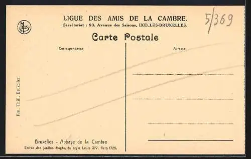 AK Bruxelles, Abbaye de la Cambre