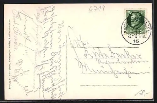 AK Kirchheimbolanden, Landwirtschaftliche Winterschule