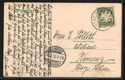 AK München, Partie beim Polytechnikum