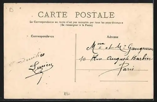 AK Chateaurenault, La Gare