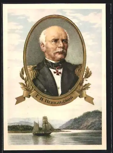 AK Portrait von Nevelsky in Uferlandschaft mit Segelschiff