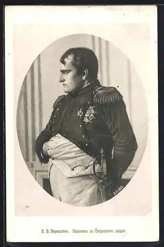 AK Napoleon in Uniform mit Orden