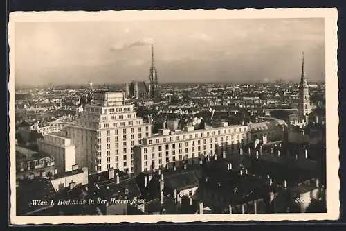 AK Wien, Hochhaus in der Herrengasse