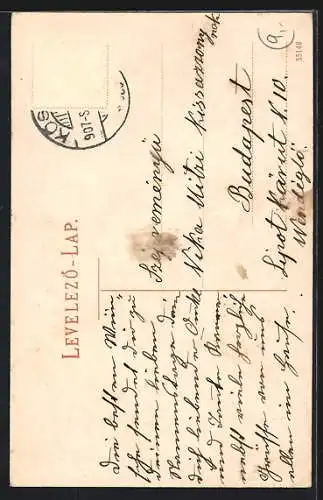 AK Köszeg, Gymnasium