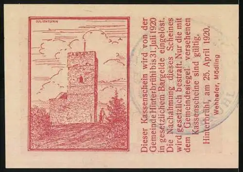 Notgeld Hinterbrühl 1920, 20 Heller, Burgruine mit Julienturm, rote Tönung