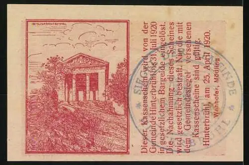 Notgeld Hinterbrühl 1920, 20 Heller, Ruine mit Bäumen und klassischer Tempelstruktur, Seriennummer und Stempel