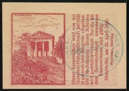 Notgeld Hinterbrühl 1920, 20 Heller, Burgruine und Tempelmotiv, mit Gemeindesiegel