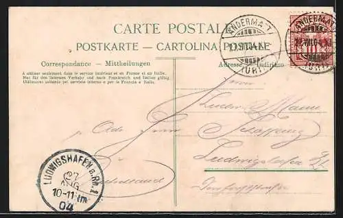 AK Andermatt, Totalansicht