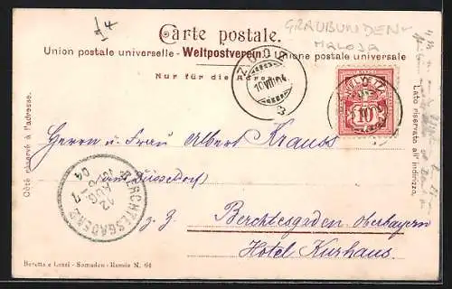 AK Zuoz, Hausansicht mit Torbögen