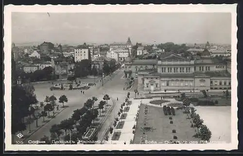 AK Sofia, Platz des Parlaments mit Denkmal