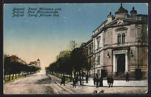 AK Belgrad, Ansicht der Fürst Miloszewstrasse mit Strassenbahn