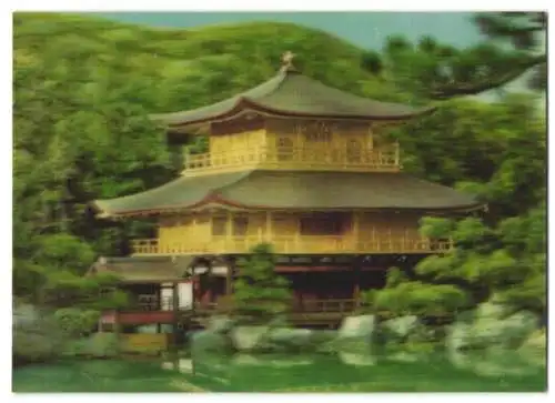 3D-AK Kyoto, Ansicht des Kinkakuji Tempels