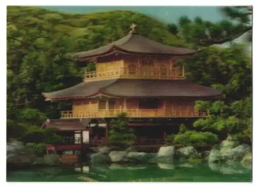 3D-AK Kyoto, Ansicht des Kinkakuji Tempels