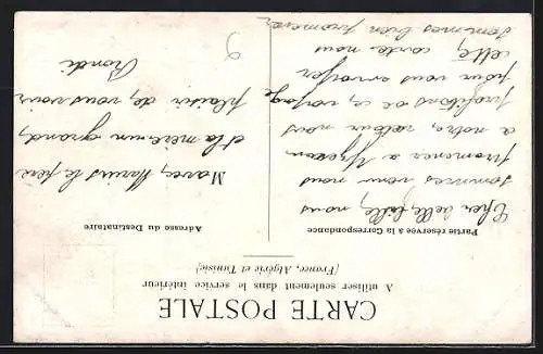 AK Yzeron, Arrivée par la coursière