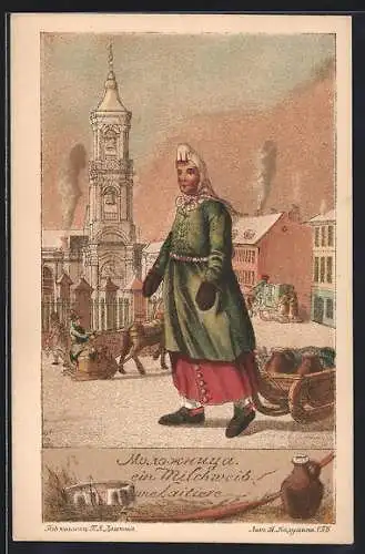 Künstler-Lithographie Ein Milchwein, Rotes Kreuz Russland