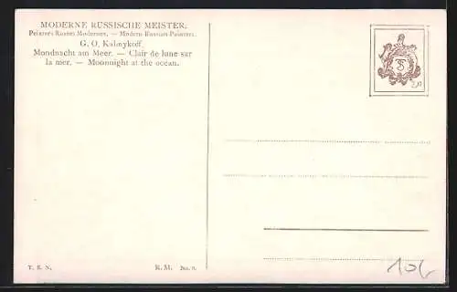 Künstler-AK sign. G. Kalmykoff: Mondnacht am Meer, Clair de lune sur la mer, Russische Kunst