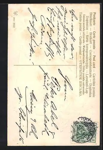 Präge-AK Hahn, Henne und kleiner Junge mit riesigem Osterei