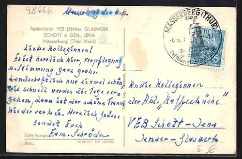 AK Masserberg /Thür. Wald, Innenansicht Ferienheim vom Veb. Jenaer Glaswerk Schott & Gen.