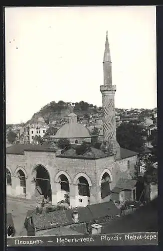 AK Plovdiv Nebet-tepe, Moschee