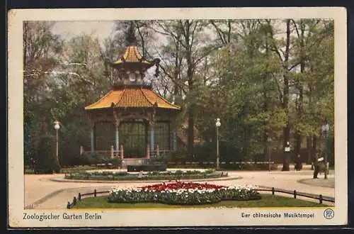 AK Berlin, Zoologischer Garten, Der chinesische Musiktempel