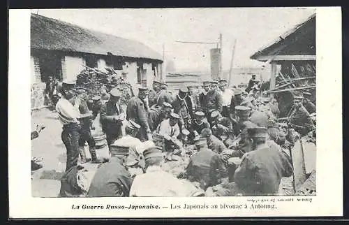 AK Antoung, Les Japonais au bivouac, Russisch-Japanischer Krieg