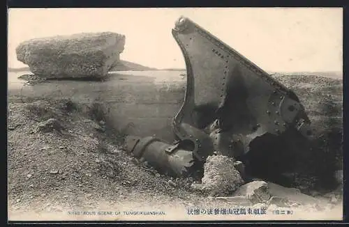 AK Disastrous Scene of Tungkikuanshan, Russisch-Japanischer Krieg