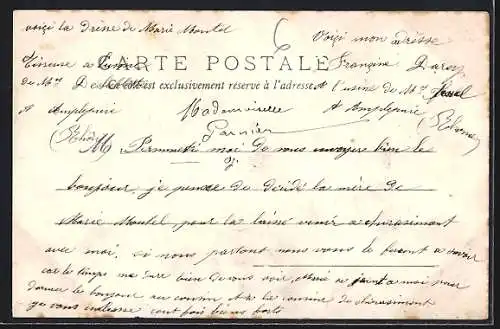 AK Amplepuis, Château du Crêt, Porte d`entrée